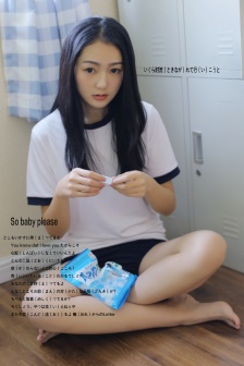 杀人锦标赛